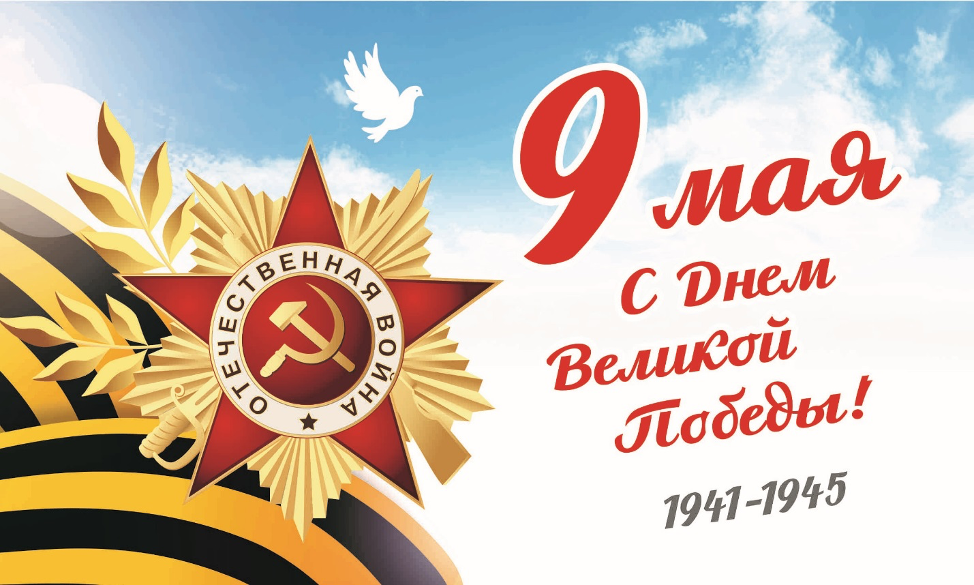Уважаемые жители Смоленского района! Уважаемые жители Смоленского района!.