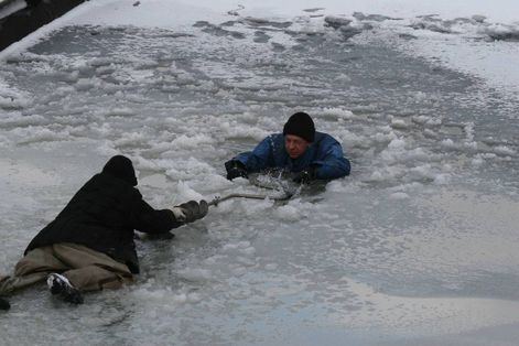Правила безопасного поведения на водоёмах в период становлении льда!.